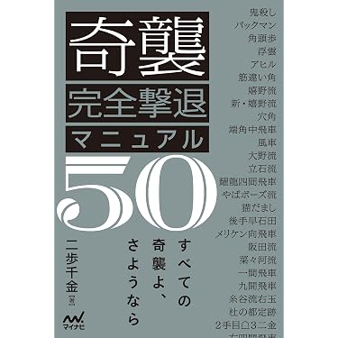 Amazon.co.jp 売れ筋ランキング: パズル・ゲーム の中で最も人気のある